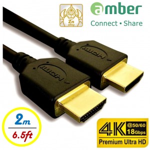 [HM-AA120] Top HDMI Cable A - A, 2 m, Premium 4K Ultra HD.