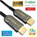 HMAO-P15_  HDMI 2.0 Active Optical Cable(AOC), A-A, Premium 4K @60Hz/ 18 Gbps, HDR, 4:4:4, 15m, Panther Beyond