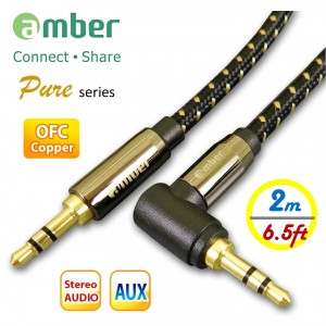  [AX02 Pure] 3.5mm AUX Stereo Audio立體聲音源訊號線，無氧銅OFC，24K鍍金，mini jack是「直式及L型(90°)」，2米。