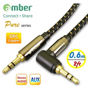  [AXZ6 Pure] 3.5mm AUX Stereo Audio Cable, OFC, 24K gold plated, straight & L-shaped mini jack, 0.6m (2ft.)  