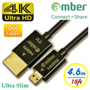 [HM-DA04] 超優質Premium 4K UHD，Active主動式HDMI超細線，micro HDMI (type D)轉HDMI A，OFC，4.6米。小屏變大屏。