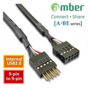 [USB] DR1A00100_ int. USB2.0 ext. cable, 8-pin to 8-pin, 400mm (15.6”). 