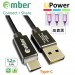 [CU2-L05] USB Type-C智能發光/智能斷電，極速快充/資料傳輸線；USB A頭 & Type-C頭、正反兩面都可插；支援快充QC3.0 /2.0，高貴黑。